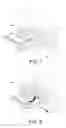 Fig. 08 - Movement control device for part assembly
