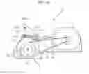 Fig. 07 - Vacuum cleaner