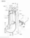Fig. 07 - Liquid extraction apparatus