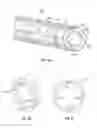 Fig. 08 - ROBOTIC MATERIALS AND DEVICES