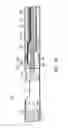 Fig. 03 - BALLOON ATHERECTOMY CATHETERS WITH IMAGING