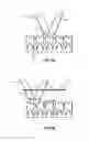 Fig. 06 - Systems and methods for spatial positioning of diagnostic and or treatment probe based on surface profile detection