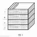 Fig. 06 - INFORMATION ACQUIRING APPARATUS AND DISPLAY METHOD