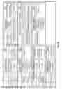 Fig. 68 - Transcutaneous analyte sensors, applicators therefor, and associated methods