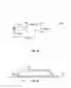 Fig. 83 - Transcutaneous analyte sensors, applicators therefor, and associated methods