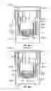 Fig. 80 - Transcutaneous analyte sensors, applicators therefor, and associated methods
