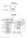 Fig. 06 - Radiographic image capturing system