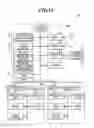 Fig. 15 - Radiographic image capturing system