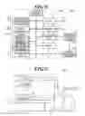 Fig. 19 - Radiographic image capturing system
