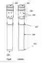 Fig. 07 - Reusable universal tissue morcellator system