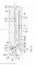 Fig. 04 - Guide wire control device
