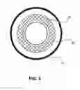 Fig. 03 - ELONGATED INTERVENTIONAL DEVICE FOR OPTICAL SHAPE SENSING