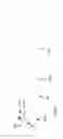 Fig. 26 - DENTAL INSTRUMENT FOR RESTORATIVE PROCEDURES