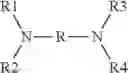 Fig. 08 - Combination of polyion complex particle and non-polymeric acid having two or more acid dissociation constants