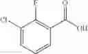 Fig. 49 - NOVEL PIPERIDINE COMPOUND OR SALT THEREOF