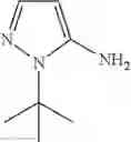 Fig. 72 - NOVEL PIPERIDINE COMPOUND OR SALT THEREOF