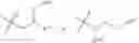 Fig. 45 - METHODS OF DELIVERING OLIGONUCLEOTIDES TO IMMUNE CELLS