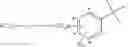 Fig. 89 - NOVEL PEPTIDIC LINKERS AND CRYPTOPHYCIN CONJUGATES, THEIR PREPARATION AND THEIR THERAPEUTIC USE