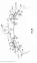 Fig. 05 - METHODS AND ARCHITECTURE FOR POWER OPTIMIZATION OF IONTOPHORETIC TRANSDERMAL DRUG DELIVERY