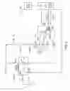 Fig. 07 - METHODS AND ARCHITECTURE FOR POWER OPTIMIZATION OF IONTOPHORETIC TRANSDERMAL DRUG DELIVERY