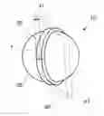 Fig. 01 - Resin composition for golf balls, and golf ball