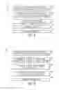 Fig. 08 - HVAC scrubber unit with modular control and graphical user interface systems and methods