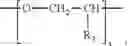 Fig. 33 - Polyamines, synthesis process thereof and use of same for the selective elimination of HS from a gaseous effluent comprising CO
