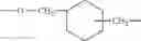 Fig. 35 - Polyamines, synthesis process thereof and use of same for the selective elimination of HS from a gaseous effluent comprising CO