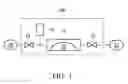 Fig. 02 - Carbonized material, device for removing ozone, and method for removing ozone