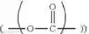 Fig. 04 - Carbonized material, device for removing ozone, and method for removing ozone