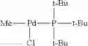 Fig. 34 - Process for producing aromatic compound, and palladium complex