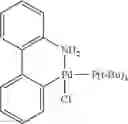Fig. 35 - Process for producing aromatic compound, and palladium complex