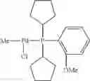 Fig. 37 - Process for producing aromatic compound, and palladium complex