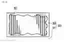 Fig. 07 - Organic material removing device