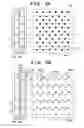 Fig. 07 - Imprint apparatus, method of manufacturing article, information processing apparatus, method of supporting map editing, and storage medium