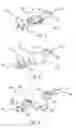 Fig. 02 - Method for moulding an optical component with the component being directly cooled by a fluid