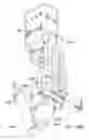 Fig. 35 - 2-stage extrusion apparatus and method of extrusion