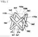 Fig. 02 - Material for three-dimensional modeling, method for manufacturing material for three-dimensional modeling, and resin molded body
