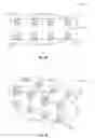 Fig. 02 - Bonding layer having discrete adhesive patches