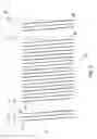 Fig. 06 - Inkjet recording apparatus