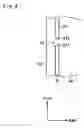 Fig. 05 - Battery mounting structure for vehicle