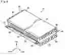 Fig. 07 - Battery mounting structure for vehicle