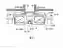 Fig. 08 - MOUNTING STRUCTURE FOR HIGH-VOLTAGE CONTROL EQUIPMENT UNIT