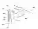 Fig. 01 - Rearview mirror having tilting structure