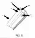 Fig. 09 - Tire mounted attachment apparatus