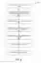 Fig. 07 - Assessing U-turn feasibility