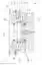 Fig. 05 - Container for receiving beverages and device for filling the container