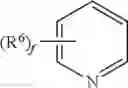 Fig. 07 - Method of reducing color in alkanolamine compositions and compositions produced thereby