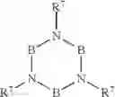Fig. 08 - Method of reducing color in alkanolamine compositions and compositions produced thereby