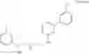 Fig. 45 - Solabegron zwitterion and uses thereof